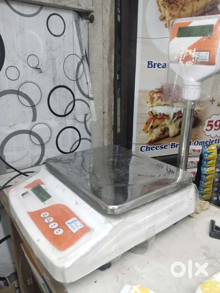 Weight machine sales