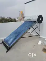V Guard Solar