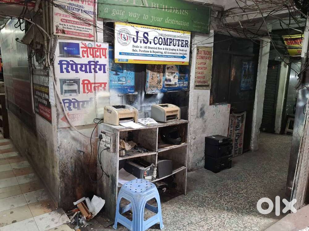 shop for sale