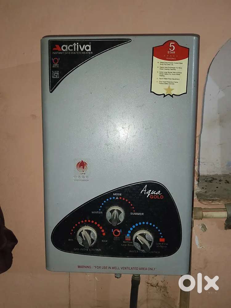 Ges water heater