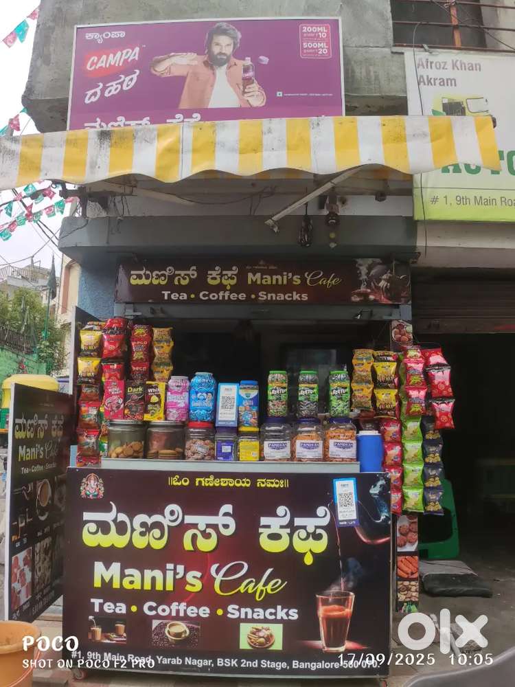 Tea shop daily business  2500 to 4000