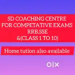 SD COACHING CENTRE( A coaching centre for competative exams .)