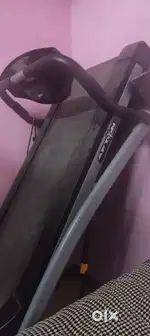 AFTON treadmill