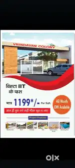 Township society vrindavan colony