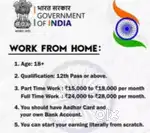 Work from home