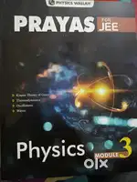 PRAYAS JEE modules