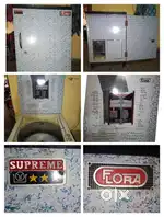 FLORA Ghar ghanti ( flour mill )