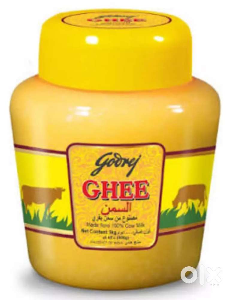 Searching DSR for Godrej ghee
