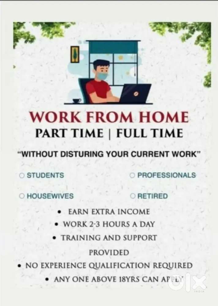 if you interested then type yess...