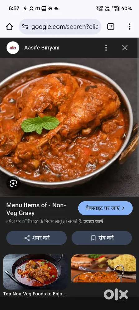 Jldi se jldi connect kare non veg ka kam