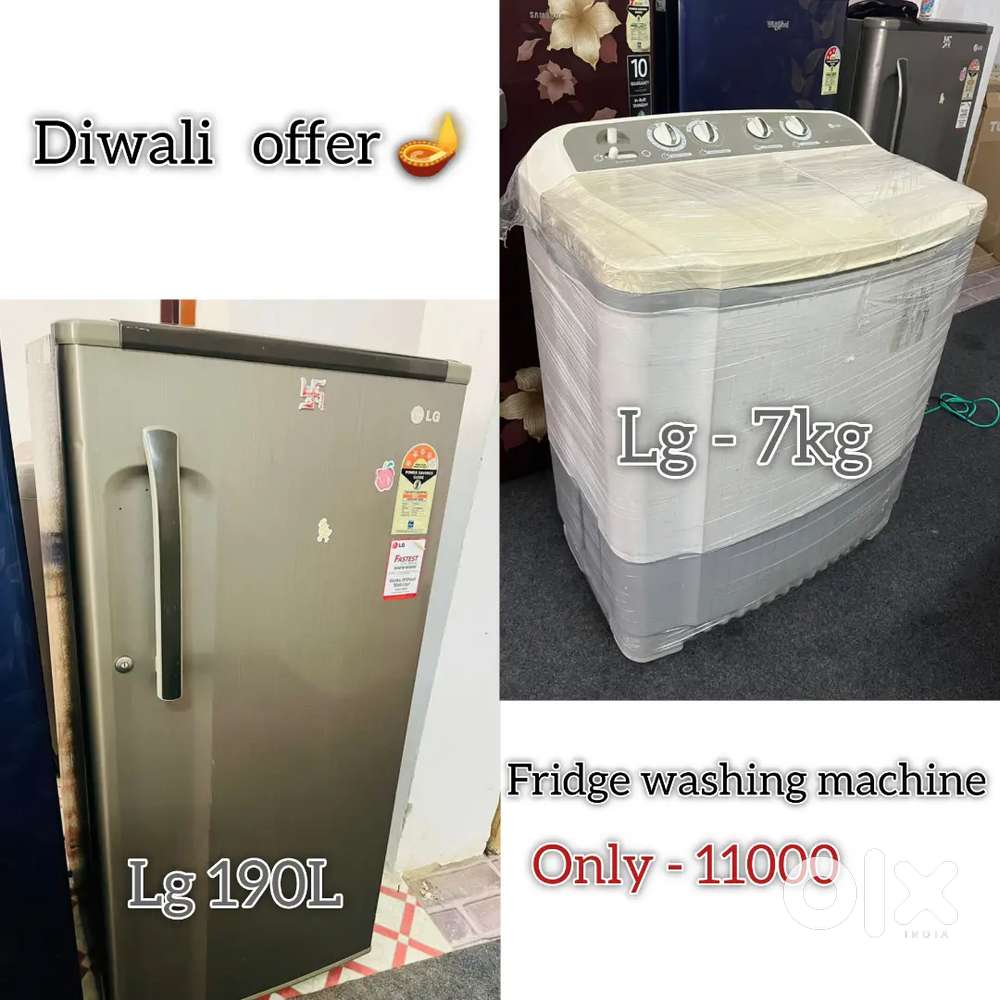 Diwali offer