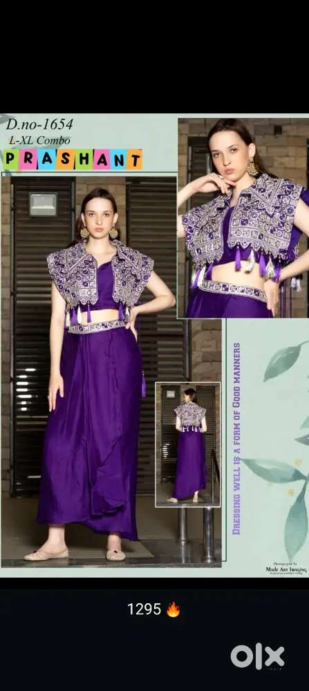 Barkha collection need helper for salwar suit shop