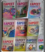 Eapcet books