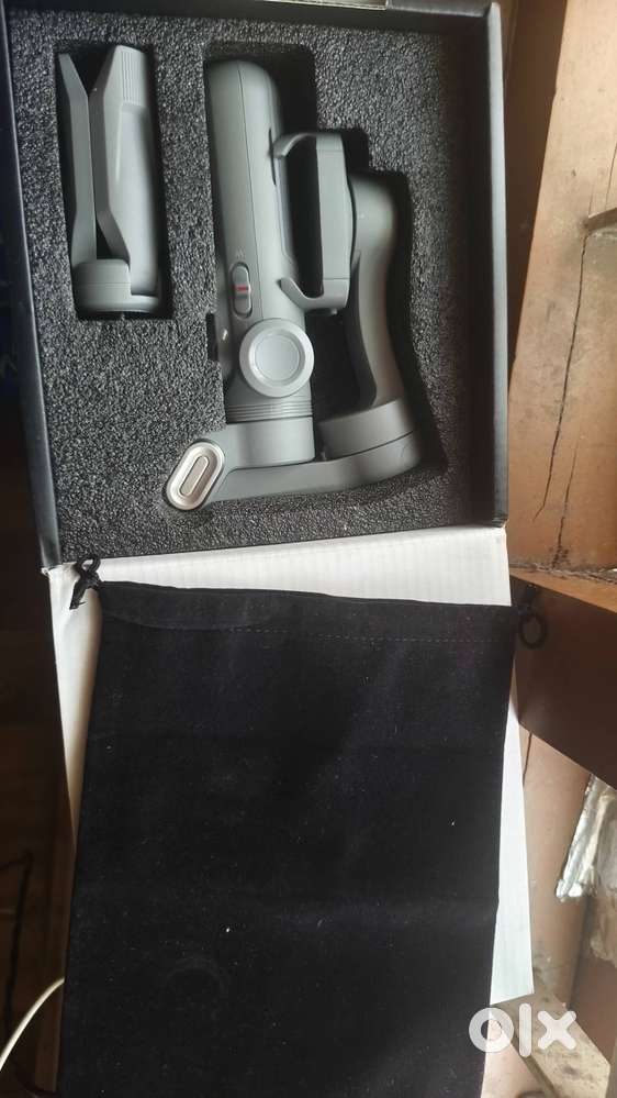 Gimbal... 3 AXIS SMART PHONE STABILIZER