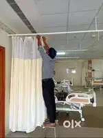hospital ward boy