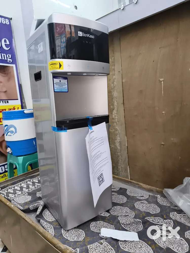 Water dispensers