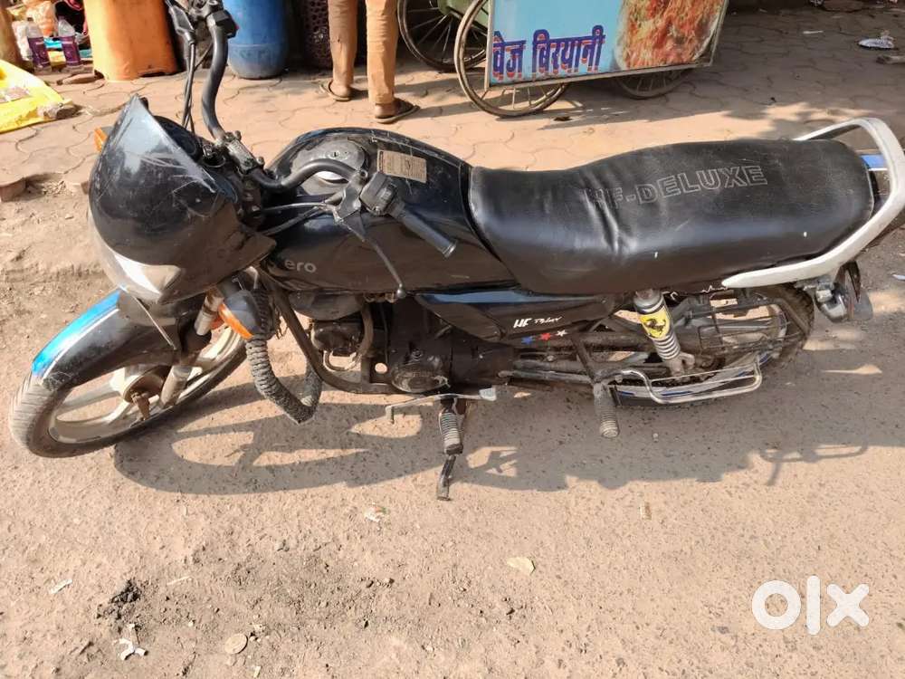 Kuch problem ni he modified he puri