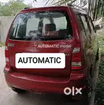 Automatic AX 2007 wagonr