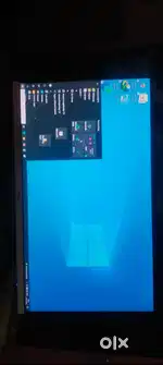 I shall my computer