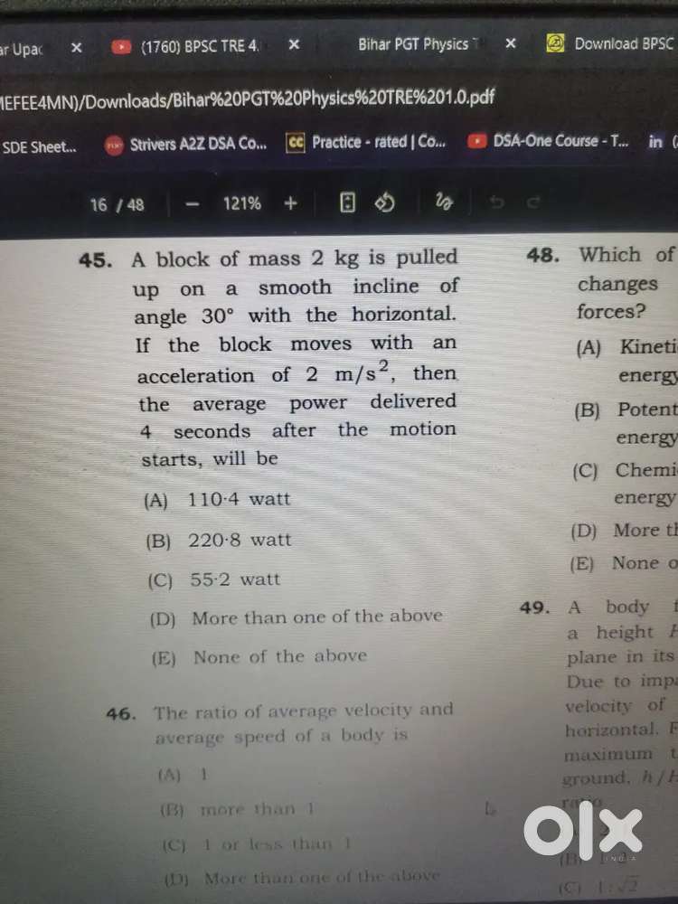 Physics for class 6th to12th