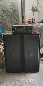 DJ SPEAKER