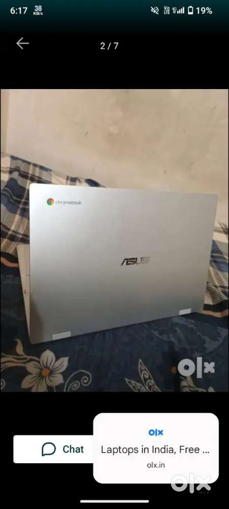 New laptop hai 4 mahine hue hai isko liye urgent sale