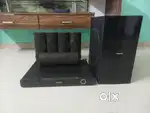 Philips home theater