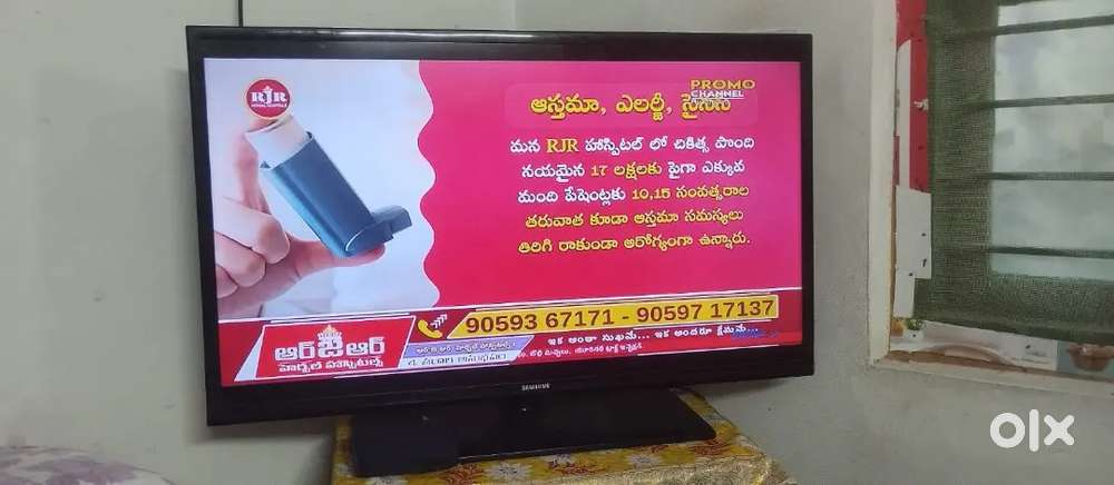 Samsung 40 inches Smart HD Android TV