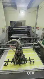 Adast Dominant 714 Offset Printing Machine & Cutting Machine