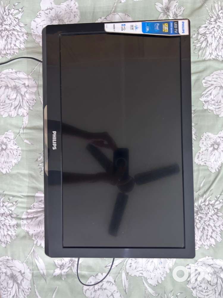 Philips Good Condition 24” TV