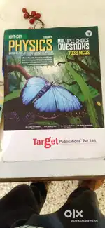 TARGET PUBLICATIONS PCM MHTCET/JEE QUESTION BANK