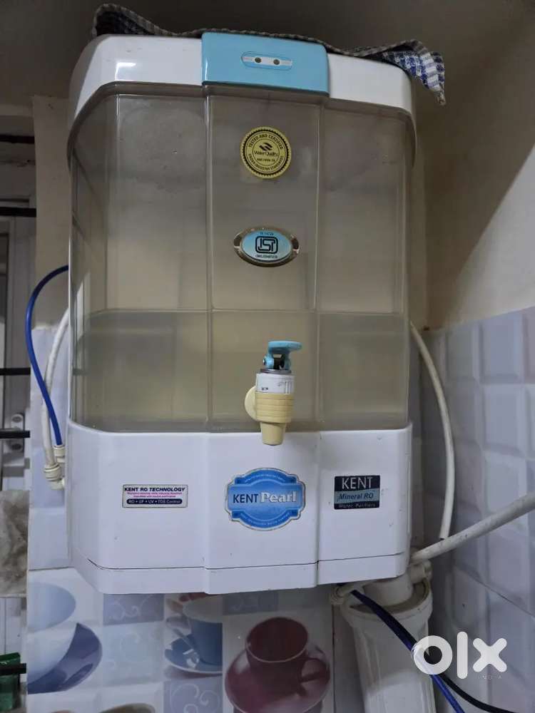 Water purifier