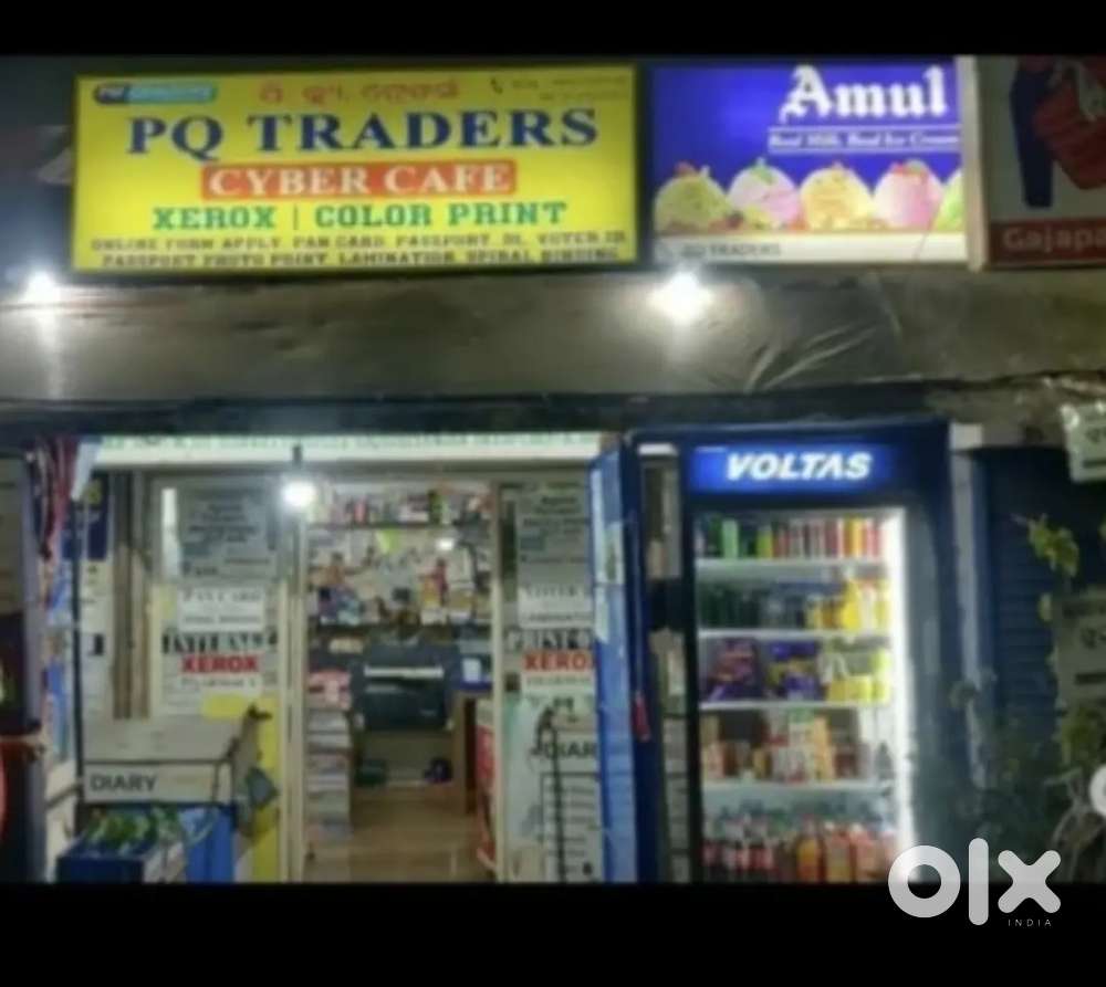 Internet cafe / Cyber Cafe job