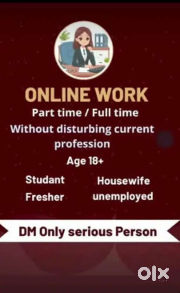 WORK FROM HOME