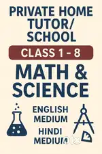 I have need job. private home/ school teacher.