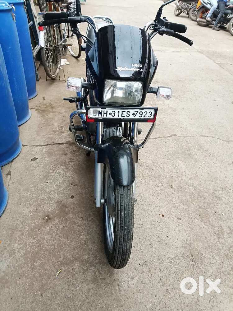 फूल कंडीशन