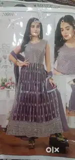 Stock clearance sale