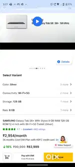 Samsung S8+ Tab