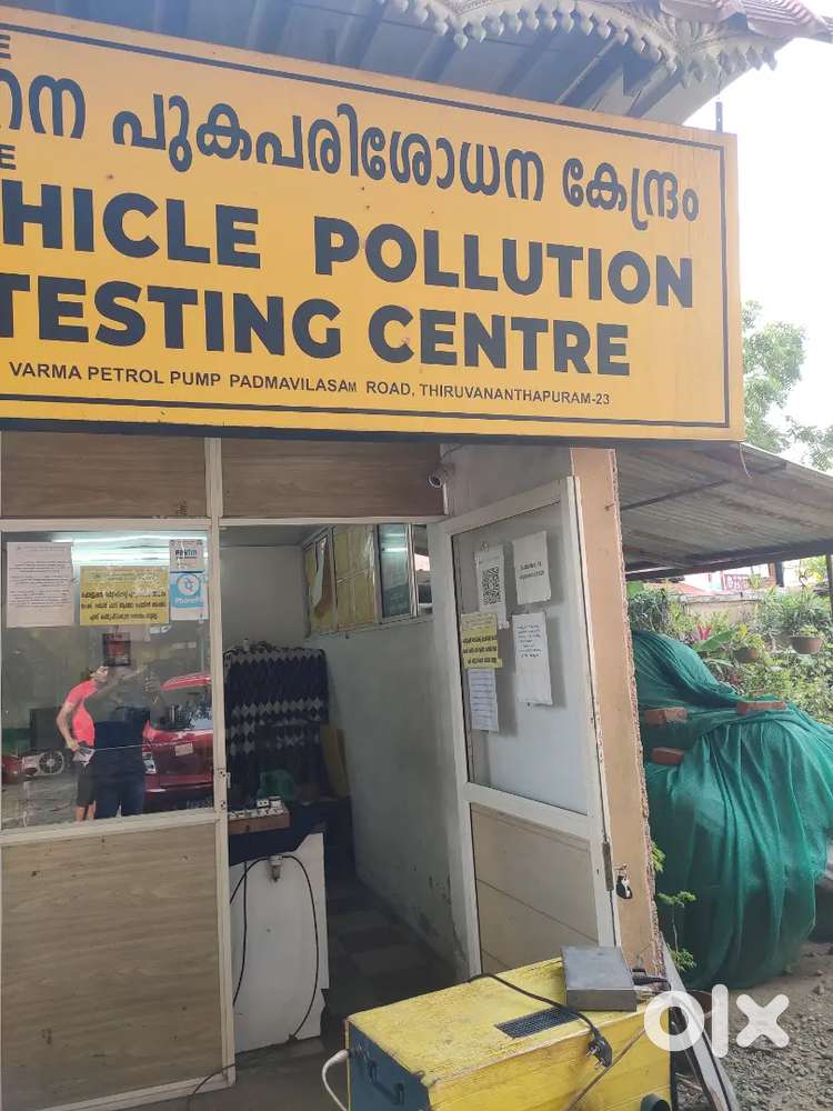 Job in vehicle pollution testing centre
