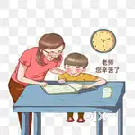 I'm a home tutor having a great experience of teaching