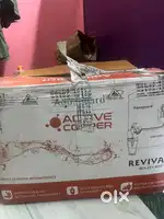 Aquaguard Reviva with active copper