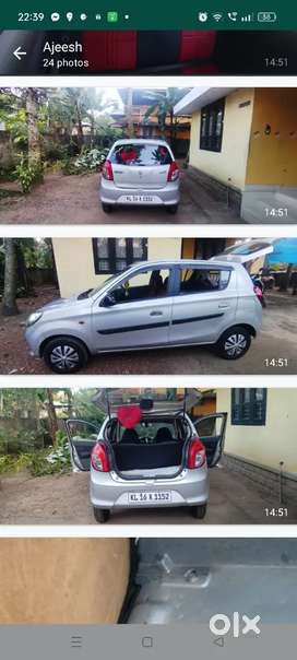 Maruti Suzuki Alto 2013 Petrol 76000 Km Driven