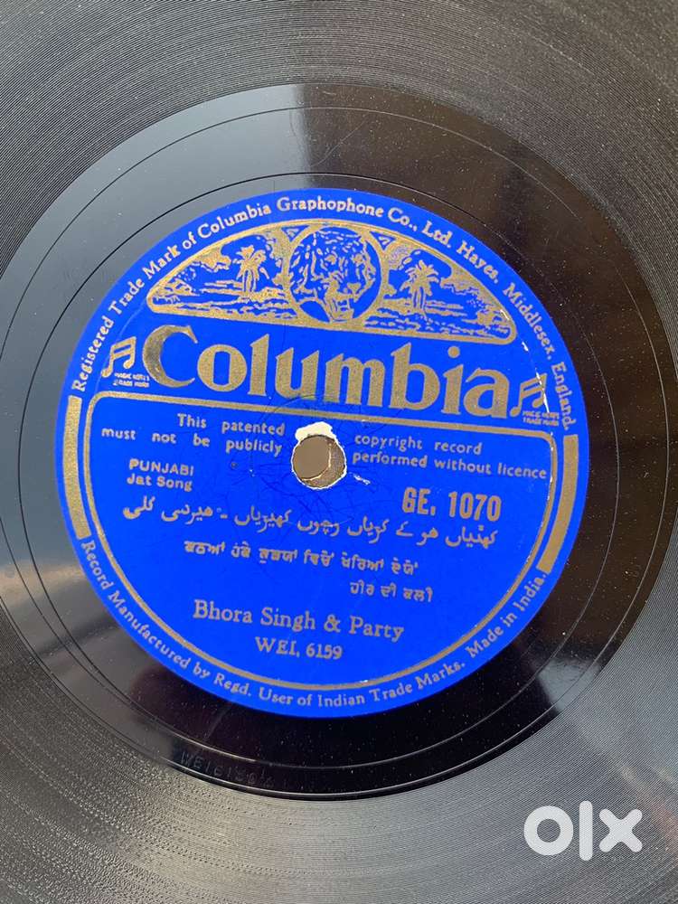 Old patented records