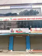 Mini mart -lady staff