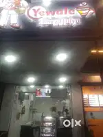 Yewale chai runing conditione
