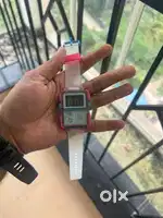 Urban monkey watch