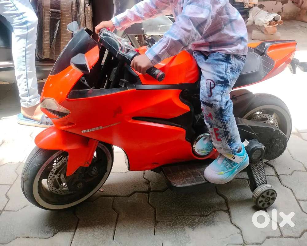 Kids Rechargeable Electric Bike