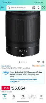 Z 85mm 1.8s nikon lens