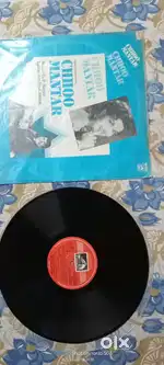 LP and EP gramophone records in top condition for sell.