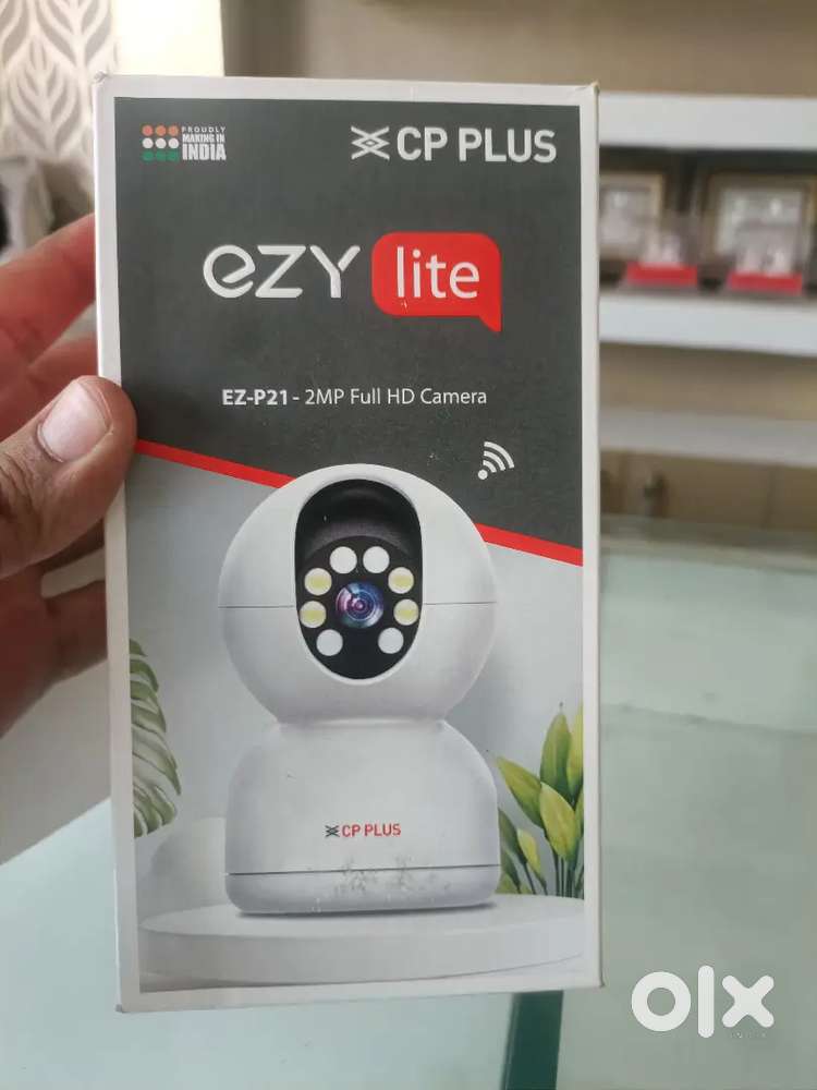 CP PLUS 2.4MP
